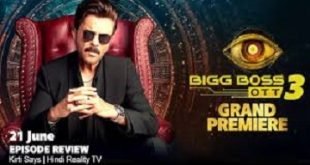 BIGG BOSS OTR3